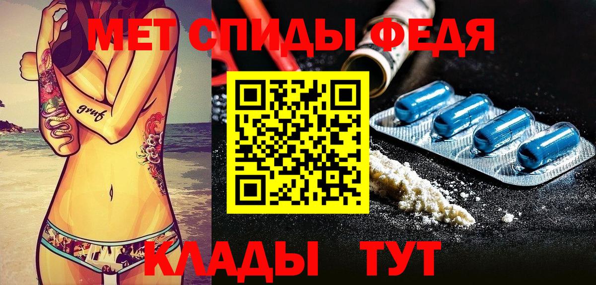 Юрга  Amphetamine  Вход с VPN  mega ТОР  Amphetamine Розовый 
