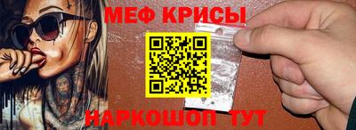 дмт Кимры