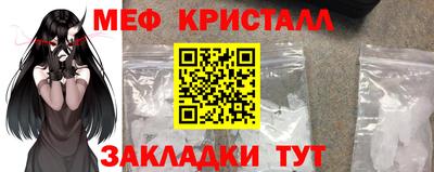 спиды Комсомольск-на-Амуре