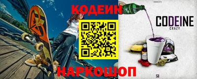 не бодяженный Коммунар