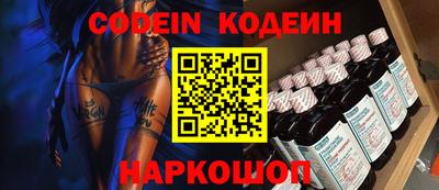 не бодяженный Коммунар