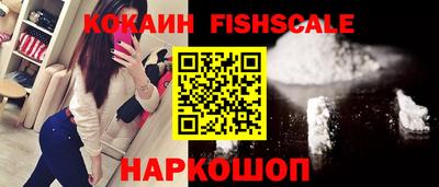 трава Конаково