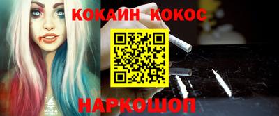 не бодяженный Коммунар