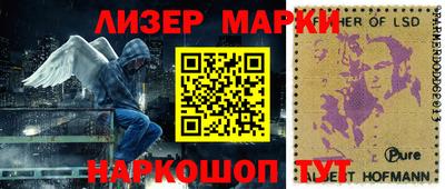 трава Конаково