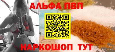 не бодяженный Коммунар