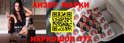 трава Конаково