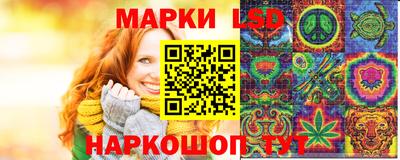 не бодяженный Коммунар