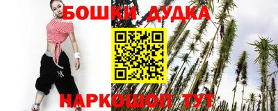 трава Конаково
