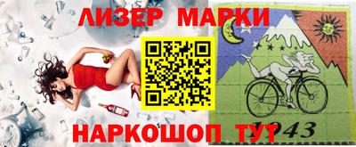 трава Конаково