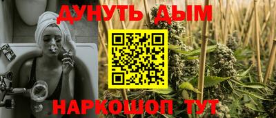 дмт Кимры