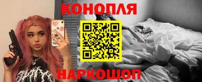 трава Конаково