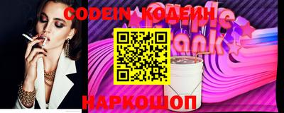 трава Конаково