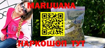 трава Конаково