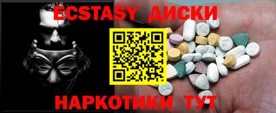 не бодяженный Коммунар