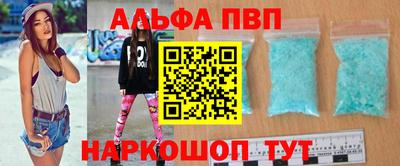 мефедрон Кинель