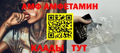 дмт Кимры