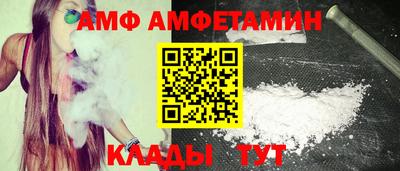 трава Конаково