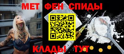 трава Конаково