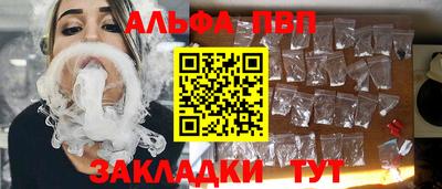 ГАЛЛЮЦИНОГЕННЫЕ ГРИБЫ Кингисепп