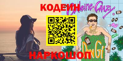 не бодяженный Коммунар