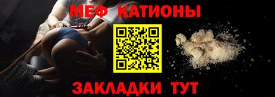 спиды Комсомольск-на-Амуре