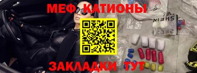спиды Комсомольск-на-Амуре