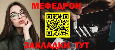 не бодяженный Коммунар