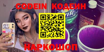 не бодяженный Коммунар